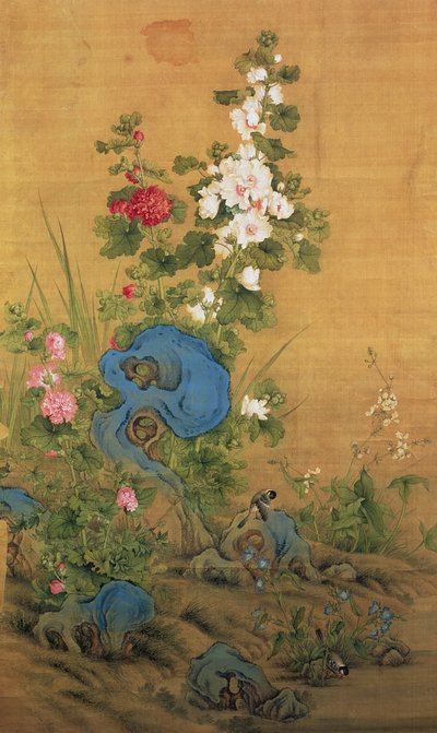 Hibiscus et oiseaux - Lang Shining