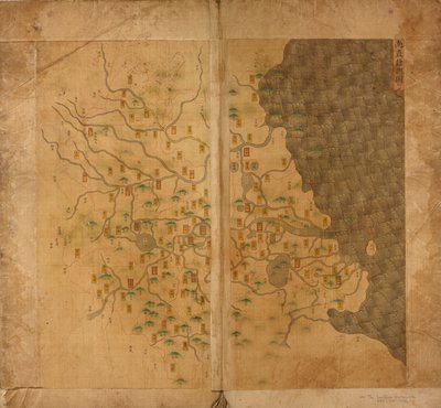 Exemplaire acquis avec des trous sur certaines pages. Comprend du texte. Disponible également via le site Web de la Bibliothèque du Congrès en tant qu