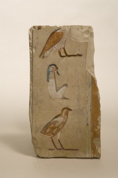 Relief avec hiéroglyphes, possiblement de Thèbes, vers 600 av. J.-C. (calcaire peint) - Late Period Egyptian