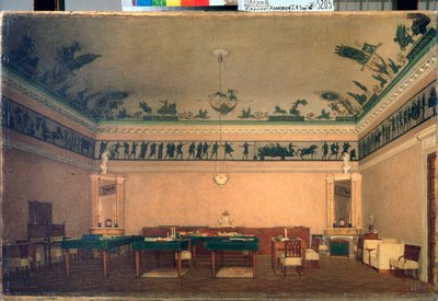 Le bureau de l