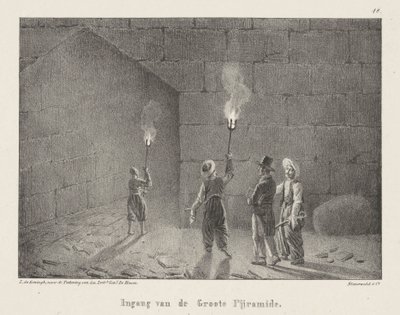 Entrée d