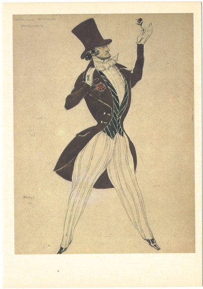 Conception de costume pour le ballet Carnaval de R. Schumann, 1910 - Leon Bakst