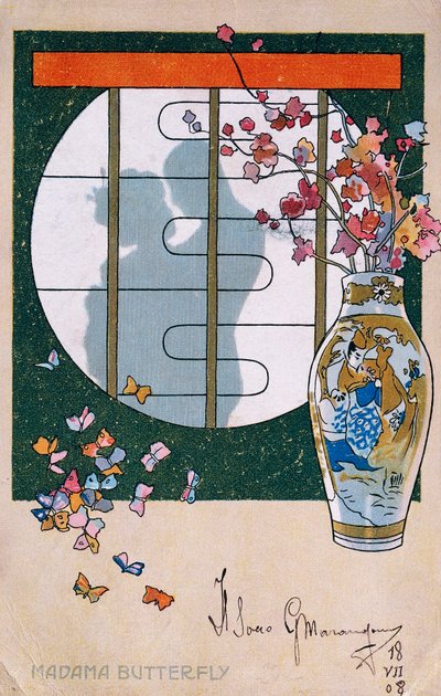 Carte postale créée pour la première de "Madame Butterfly", à Brescia - Leopoldo Metlicovitz