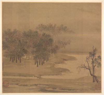 Chaumières dans un bosquet brumeux en automne - Li Anzhong