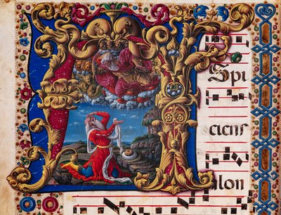 Bibliothèque Piccolomini : livre de chœur, cod. 1.A, ff.4v avec « Vision d