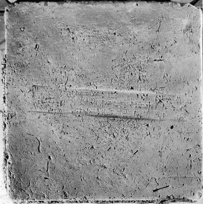 Alchimie et chimie ancienne, inscription cunéiforme sur une brique babylonienne ancienne - Unbekannt Unbekannt