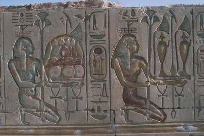 Relief des offrandes votives - Unbekannt Unbekannt
