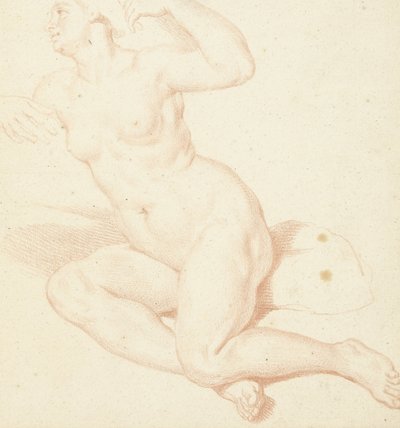 Étude d
