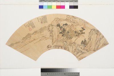 Paysage avec lac, montagnes et figures dans une maison d