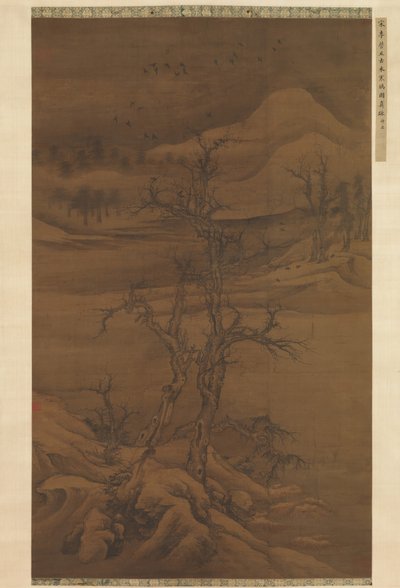 Corbeaux dans de vieux arbres, début du 14ème siècle - Luo Zhichuan