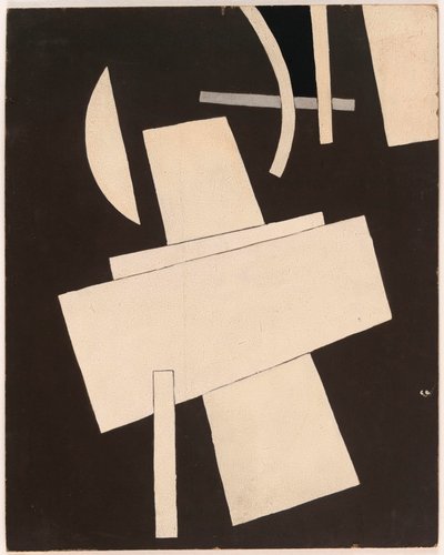 Sans titre - Lyubov Sergeevna Popova