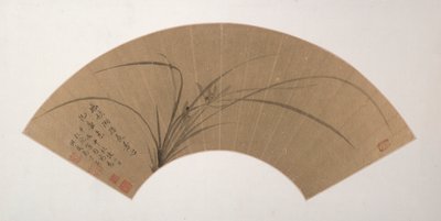 Orchidées - Ma Shouzhen
