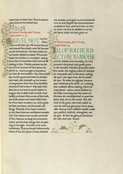Page de texte décorée - Madelyn Walker