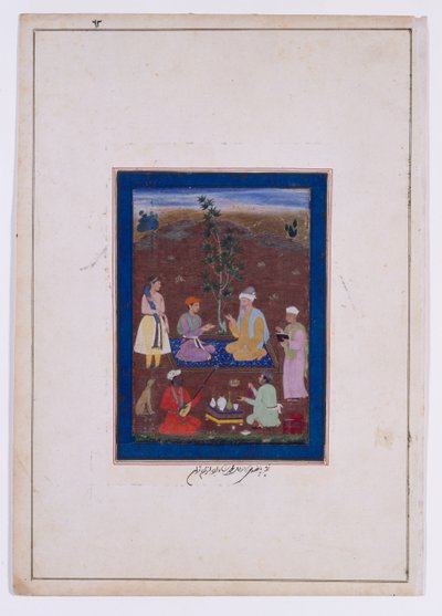 Un prince rencontrant un saint homme musulman, dynastie moghole, règne de Jahangir, vers 1610 (encre, aquarelle et or sur papier) - Manohar (studio of) (attr. to)