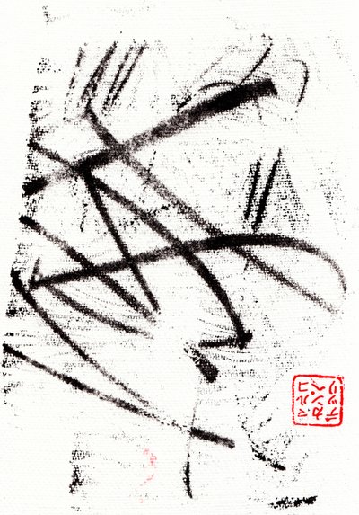 Archaïque #18, 2024 (monotype) - Marco Campedelli