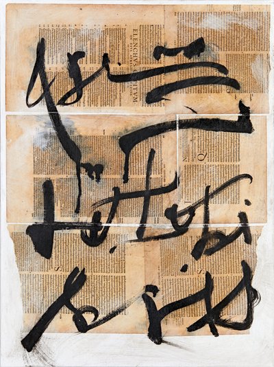 Texto #11, 2020 (collage, techniques mixtes sur toile) - Marco Campedelli