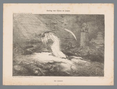 Guerre de Chine et du Japon - Marius Bauer