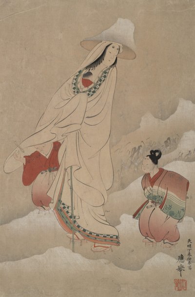  - Maruyama Okyo