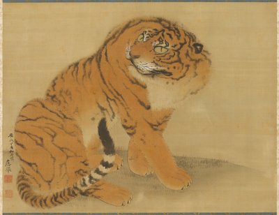  - Maruyama Okyo