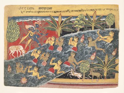 Les Gopis supplient Krishna de rendre leurs vêtements : Folio de l