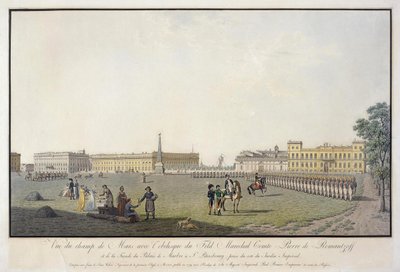 Vue du Champ de Mars et du Palais de Marbre à Saint-Pétersbourg, 1804 - Mathias Gabriel Lory