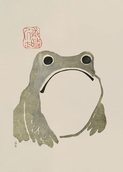  - Matsumoto Hoji