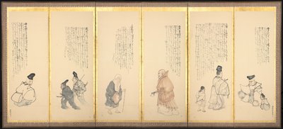 Scènes des Essais en oisiveté, fin des années 1700-début des années 1800 - Matsumura Goshun