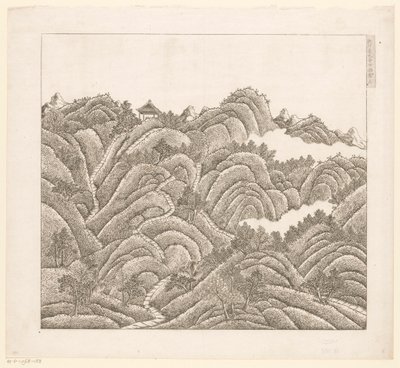 Vue d