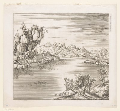 Vue d
