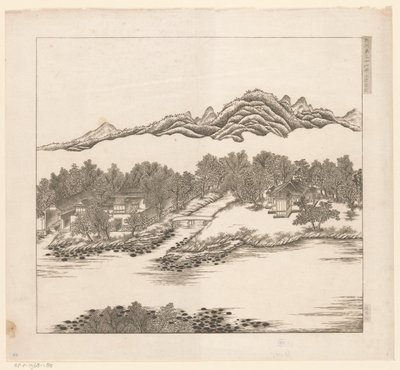 Vue d