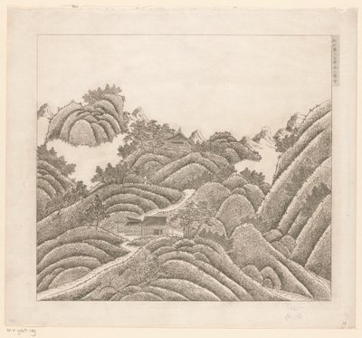 Vue d