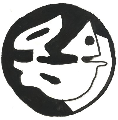 Du Serie Glyphes 10, 2017 (encre de Chine) - Matthew Hilton