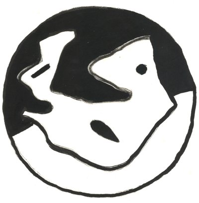 Du Serie Glyphes 11, 2017 (encre de Chine) - Matthew Hilton