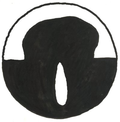 Du Serie Glyphes 7, 2017 (encre de Chine) - Matthew Hilton