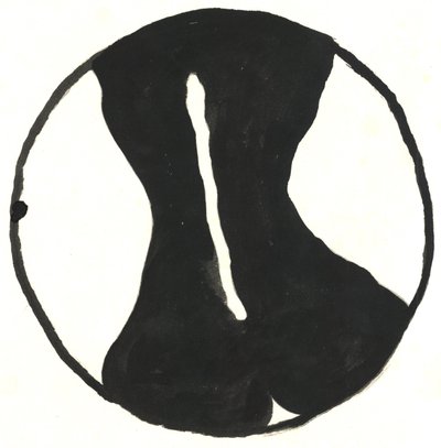 Du Serie Glyphes 8, 2017 (encre de Chine) - Matthew Hilton
