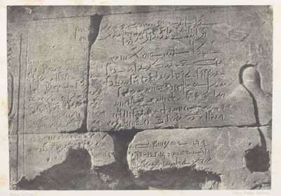 Inscription Démotique, Grand Temple d