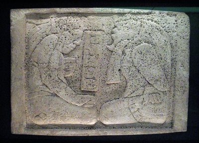 Linteau avec deux prisonniers, région de Yaxchilan, période classique tardive, 600-900 AD - Mayan