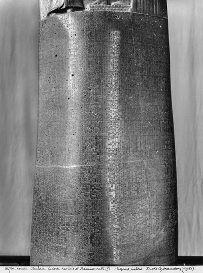 Code de Hammurabi, détail de l