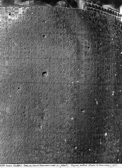 Code de Hammurabi, détail de l