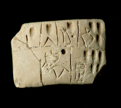 Mésopotamie : tablette d