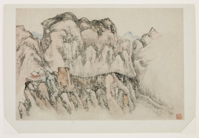 Paysage de rêve - Mi Shao