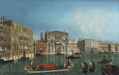 Le Grand Canal avec Palazzo Foscari et Palazzo Balbi - Michele Marieschi