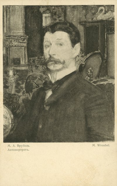 Autoportrait de Mikhail Vrubel, artiste russe - Mikhail Aleksandrovich Vrubel