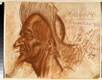 Fiodor (Fedor ou Feodor) - Mikhail Nikolayevich Yakovlev