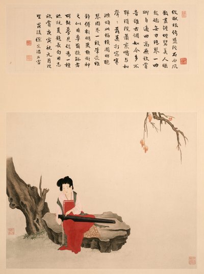 Dame assise sur un rocher jouant du qin - Ming Yu