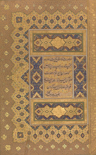 Unwan, folio de l