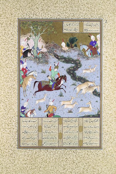 Bahram Gur épingle les onagres accouplés, Folio 568r du Shahnama, vers 1530-35 - Mir Sayyid Ali