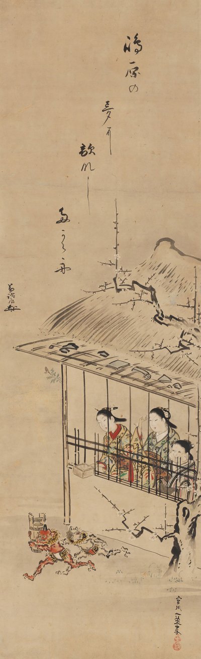 Courtisanes de Shimabara Exorcisant des Démons - Miyagawa Issho