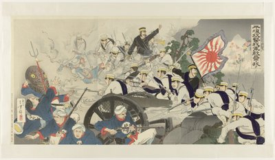 Attaque de Pyongyang : notre armée prend la colonie ennemie - Mizuno Toshikata