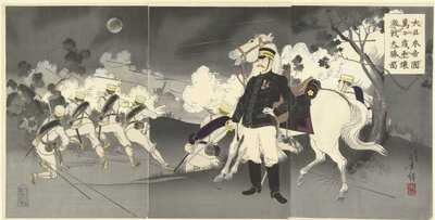 Vive le grand Japon impérial ! Image de la grande victoire à Pyongyang. - Mizuno Toshikata